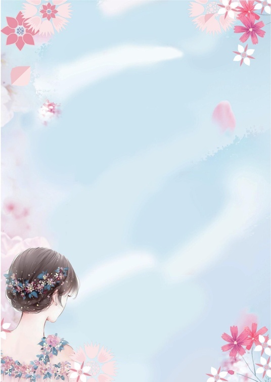 小清新小清新信纸背景 (1)小清新信纸模板word模板